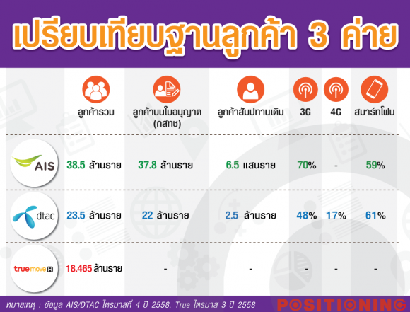 blogmedia-62580.png