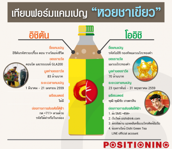 blogmedia-62588.png