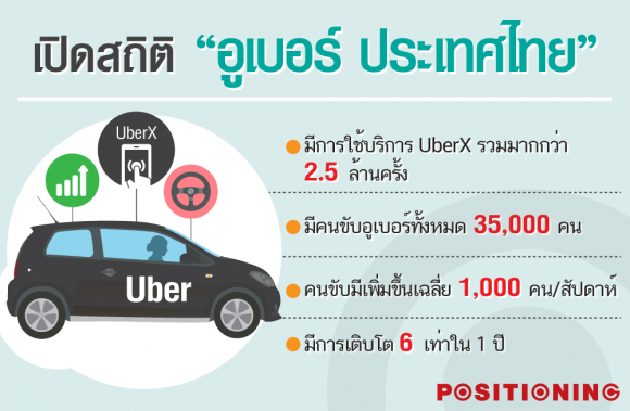 blogmedia-62602.png