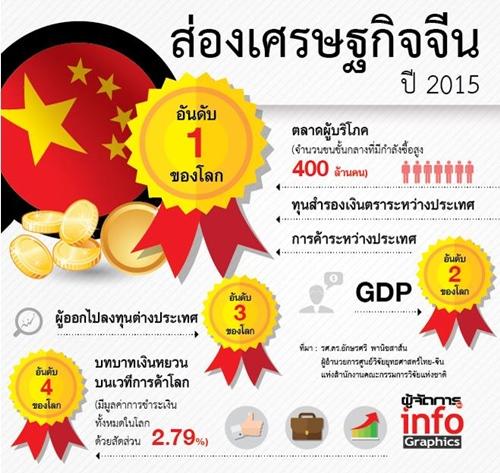 blogmedia-62608.JPEG
