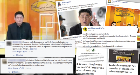 blogmedia-62643.png