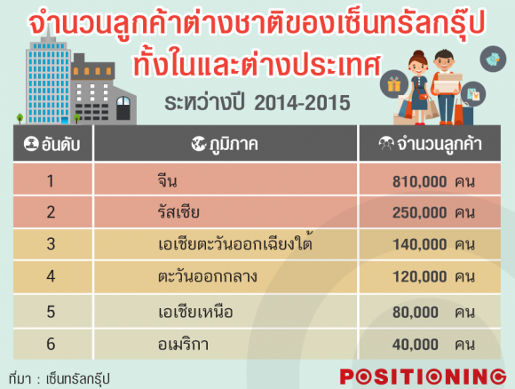 blogmedia-62647.png