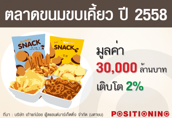 blogmedia-62655.png