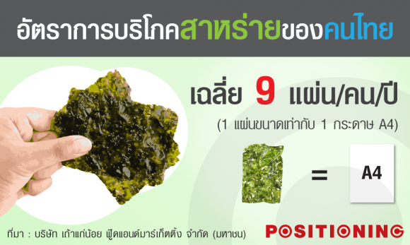 blogmedia-62656.png