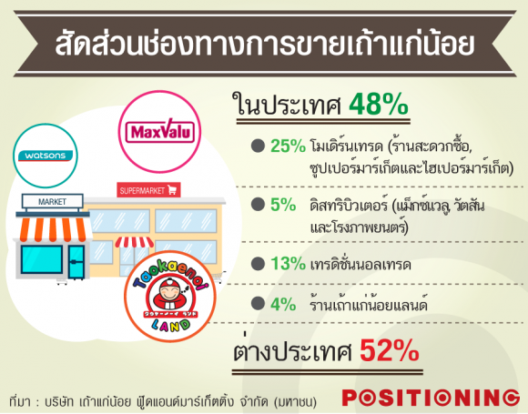 blogmedia-62666.png