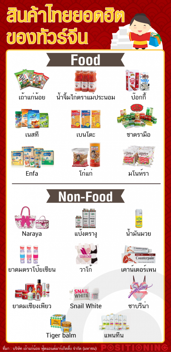 blogmedia-62672.png