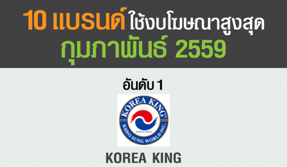 blogmedia-62722.png