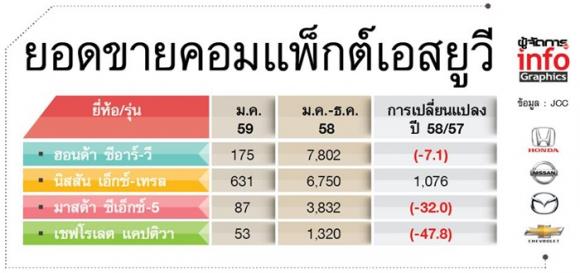 blogmedia-62735.JPEG
