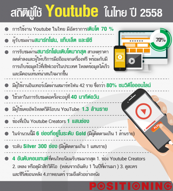 blogmedia-62750.png