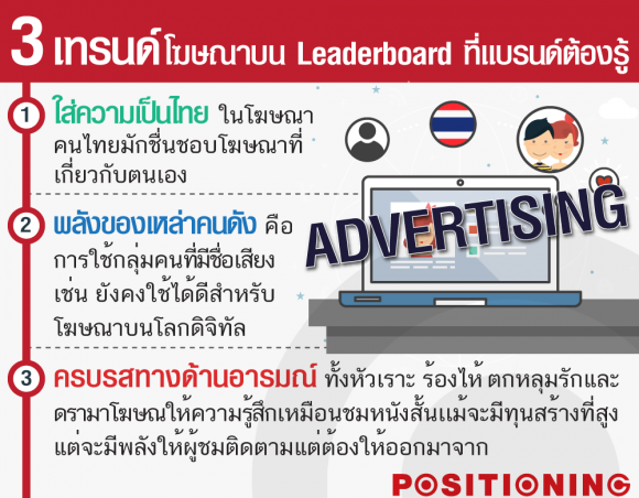 blogmedia-62751.png