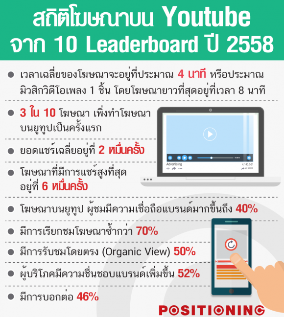 blogmedia-62752.png