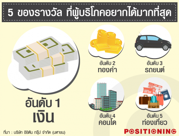 blogmedia-62773.png