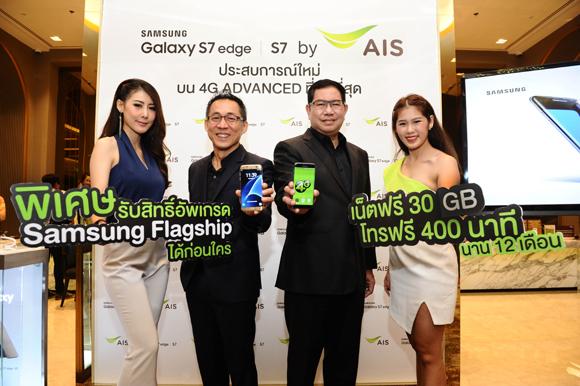 blogmedia-62777.jpg