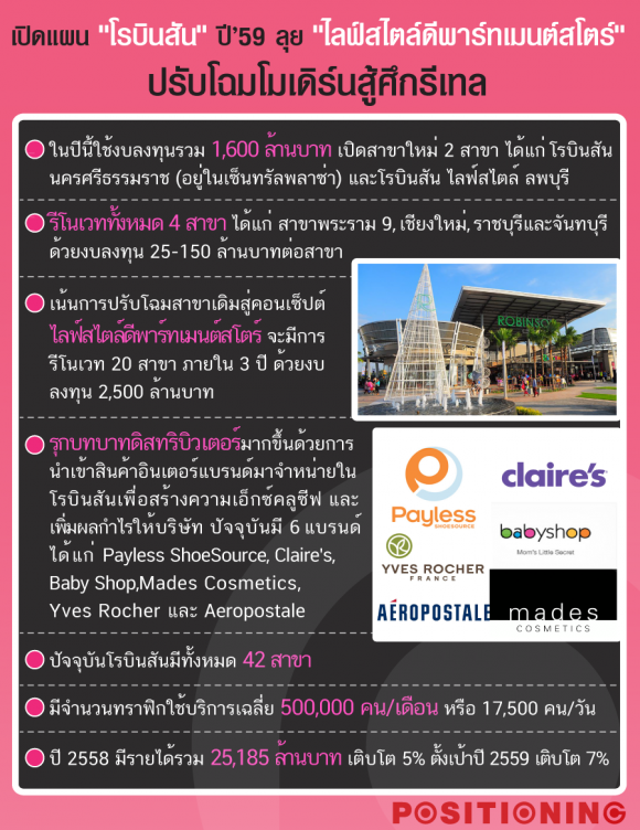 blogmedia-62779.png