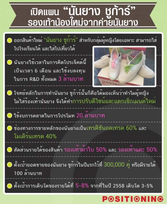 blogmedia-62780.png