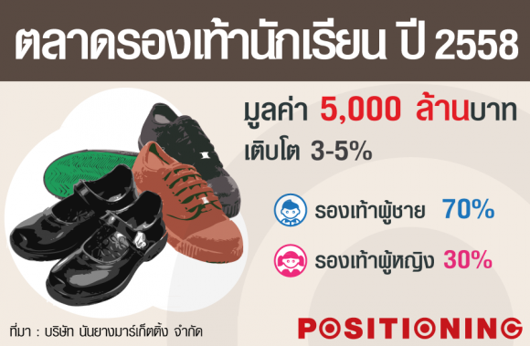 blogmedia-62781.png