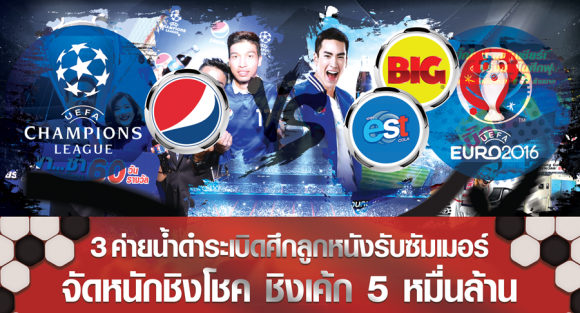 blogmedia-62783.png