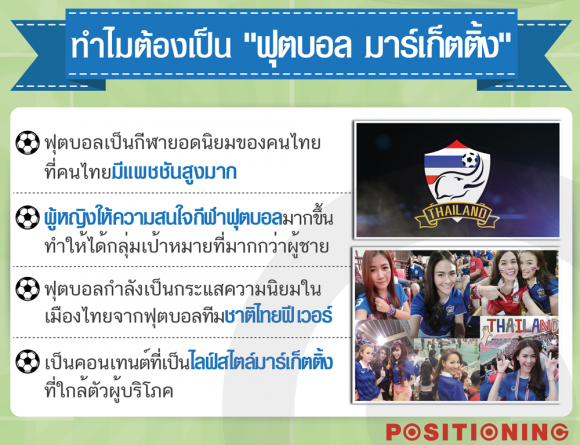 blogmedia-62785.png