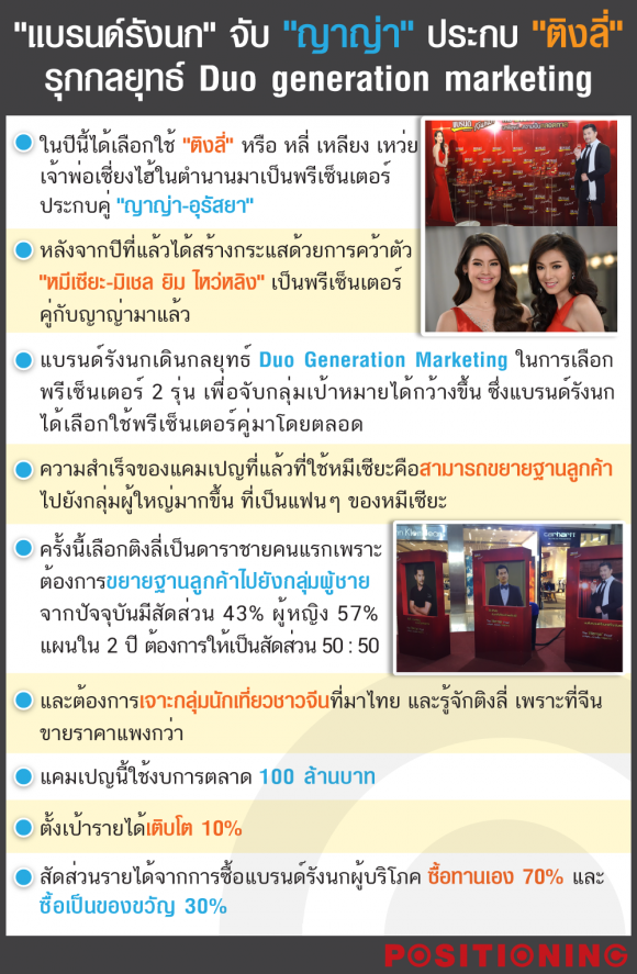 blogmedia-62787.png
