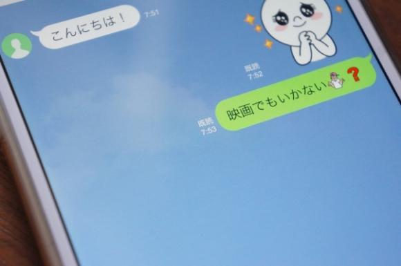 blogmedia-62790.JPEG
