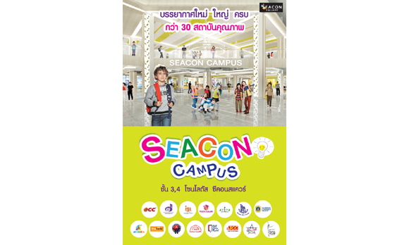 blogmedia-62794.png