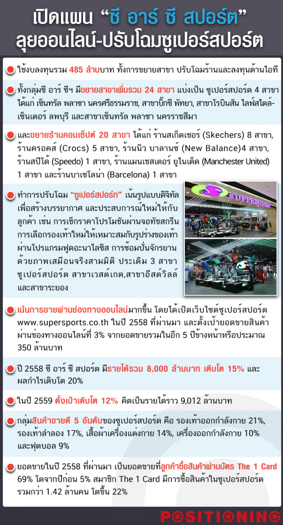 blogmedia-62819.png