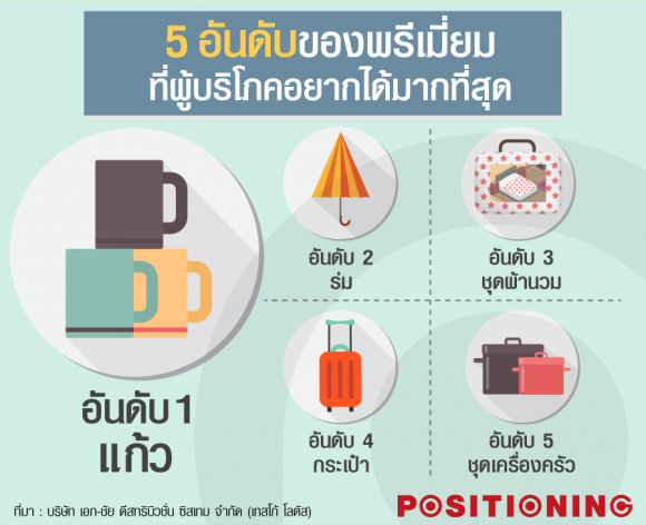 blogmedia-62828.png