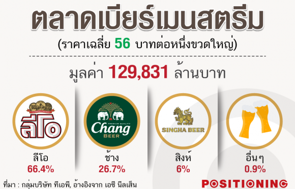 blogmedia-62837.png