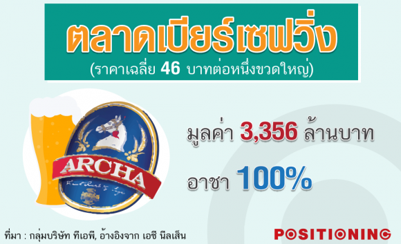 blogmedia-62838.png