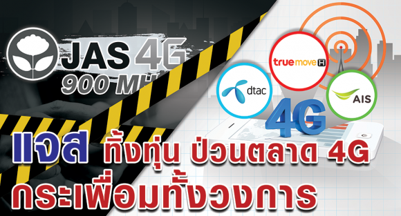 blogmedia-62841.png