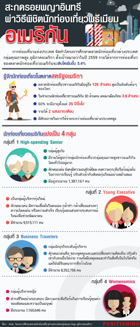 blogmedia-62843.png