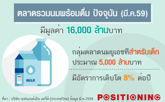 blogmedia-62848.png