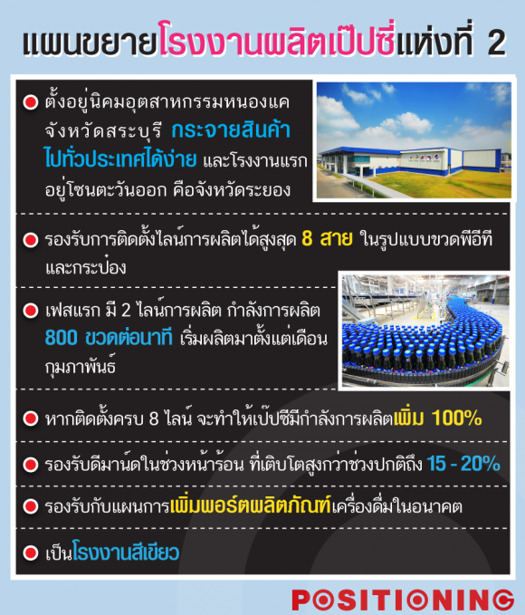 blogmedia-62855.png