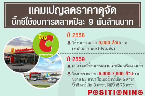 blogmedia-62857.png