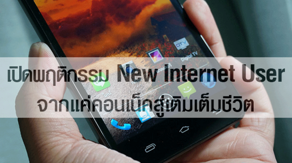 blogmedia-62863.png