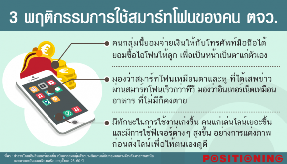 blogmedia-62867.png