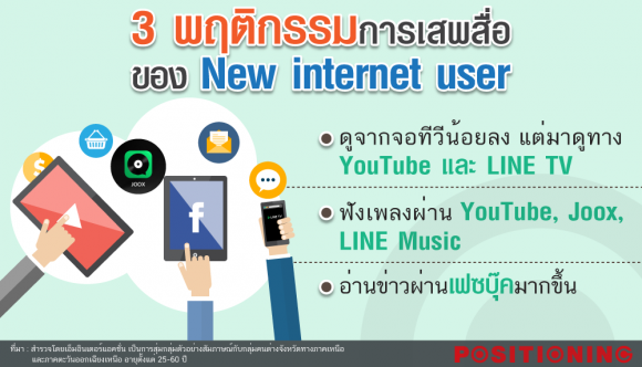 blogmedia-62868.png