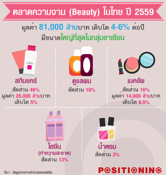 blogmedia-62883.png