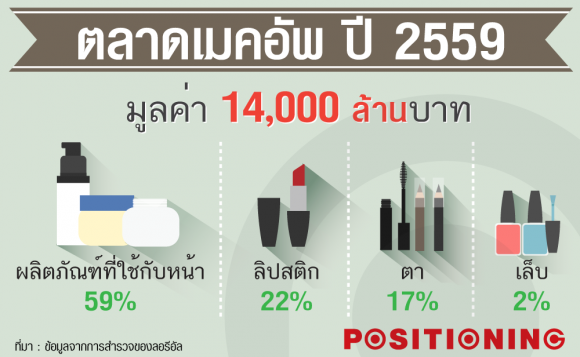 blogmedia-62884.png