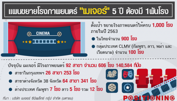 blogmedia-62890.png
