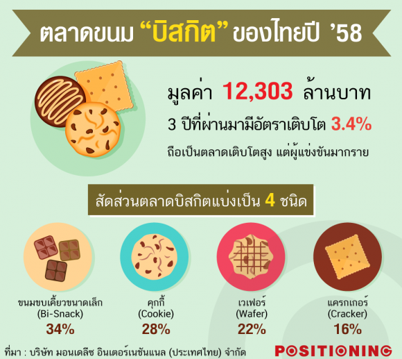 blogmedia-62899.png