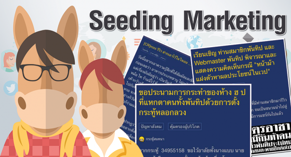 blogmedia-62902.png