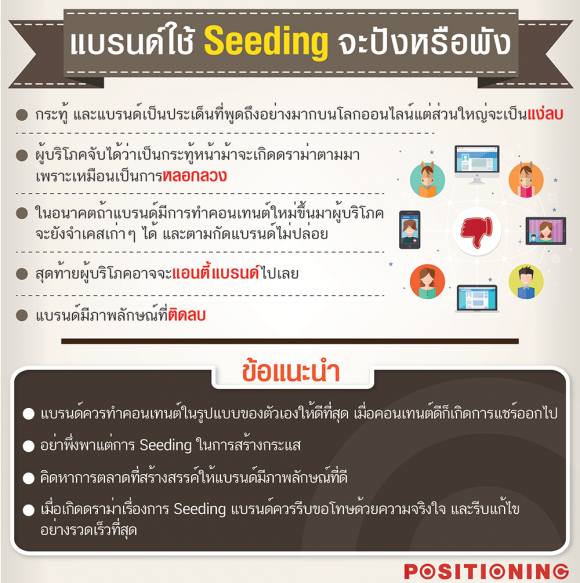 blogmedia-62904.png