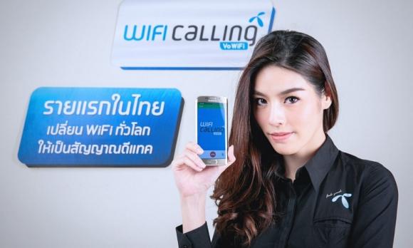 blogmedia-62945.jpg