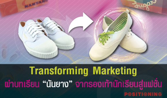 blogmedia-62971.png