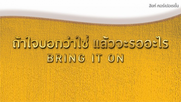 blogmedia-62996.png