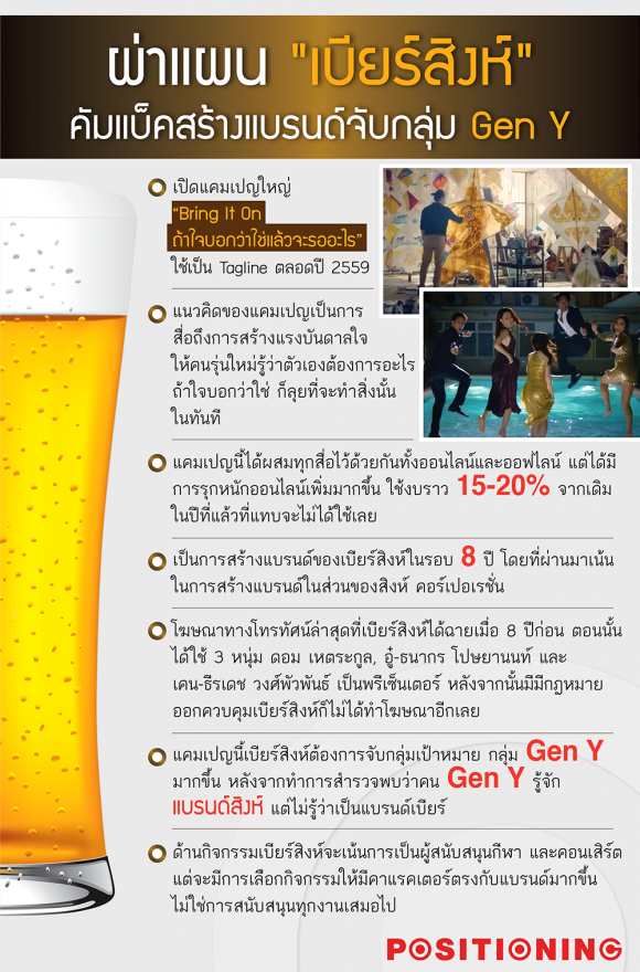 blogmedia-62997.png