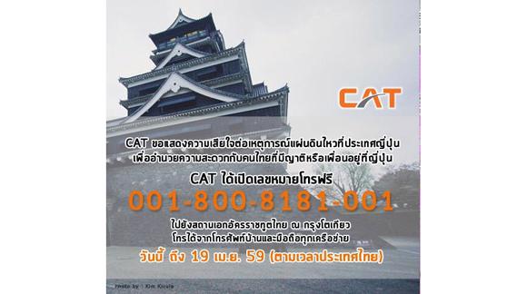 blogmedia-63033.jpg