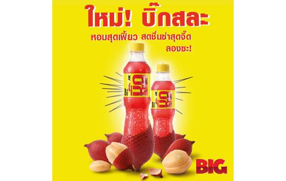 blogmedia-63035.jpg