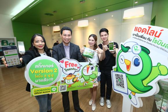blogmedia-63043.jpg